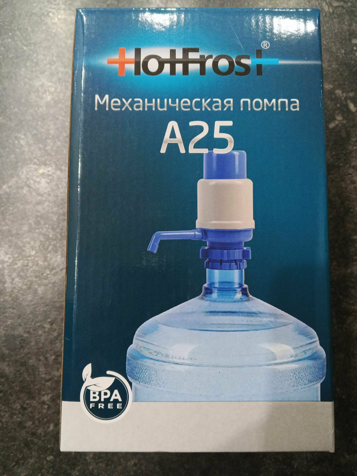Помпа механическая для воды 19 л А25 с щеткой