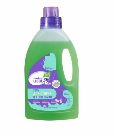 Концентрированный гель для стирки цветных тканей DZENCLEAN 800 мл - фото №11