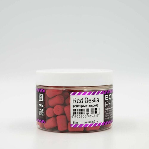 фото Бойлы вафтерсы balanced wafters red bestia (специи + секрет), 8 мм, банка, 60гр rhino baits