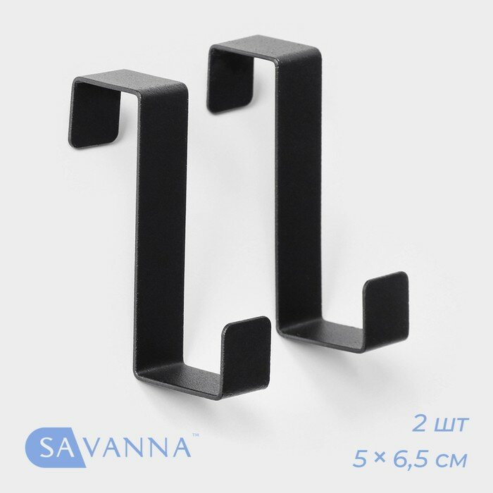 фото Набор металлических надверных крючков SAVANNA Black Loft Door Every, 2 шт, 5×6,5×1,5, дверь 2 см