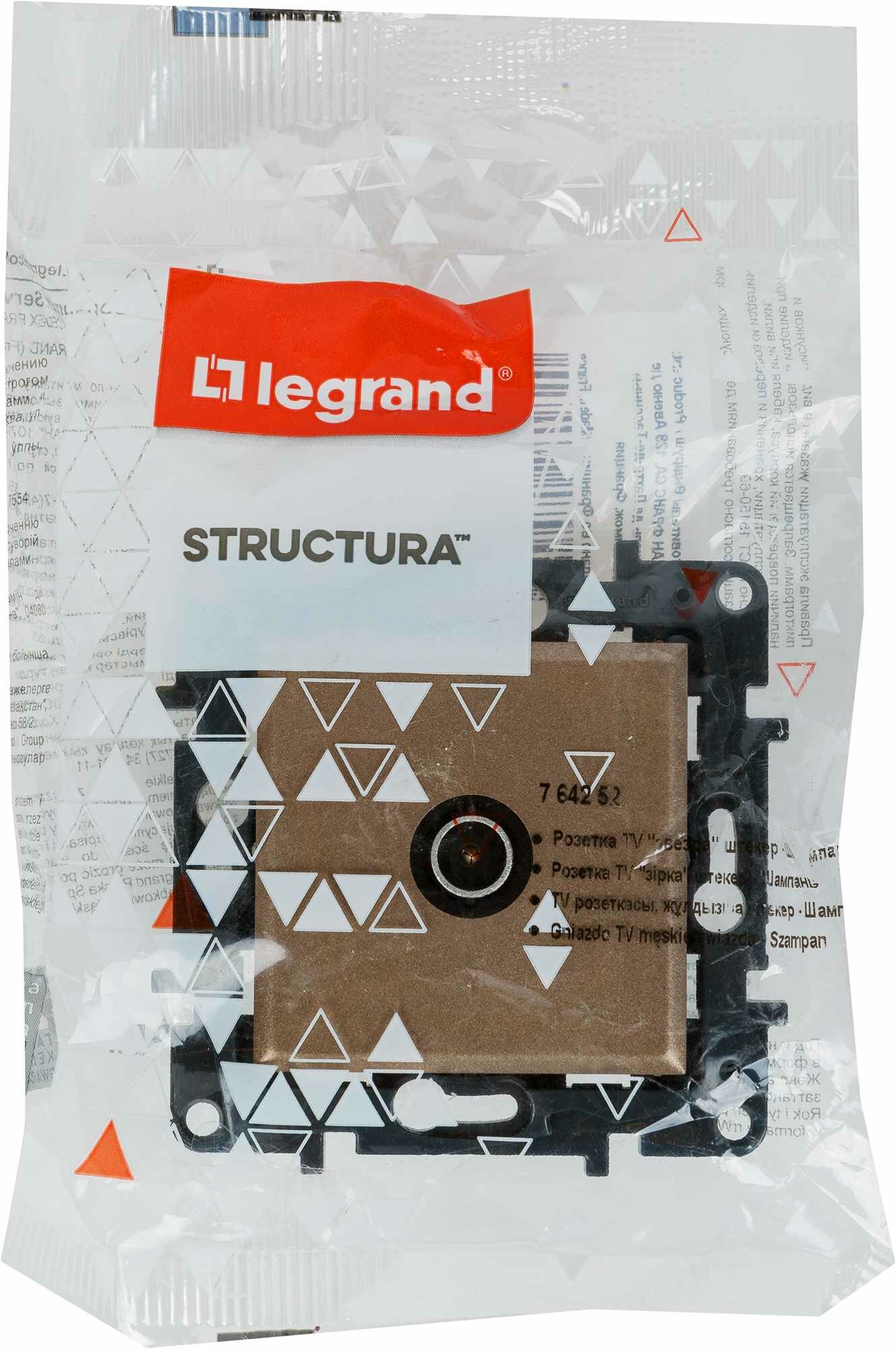ТВ-розетка встраиваемая Legrand Structura звезда, цвет шампань - фото №2
