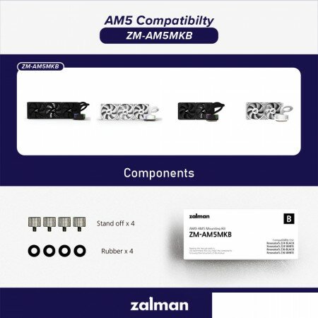 Комплект крепления Zalman ZM-AM5MKB