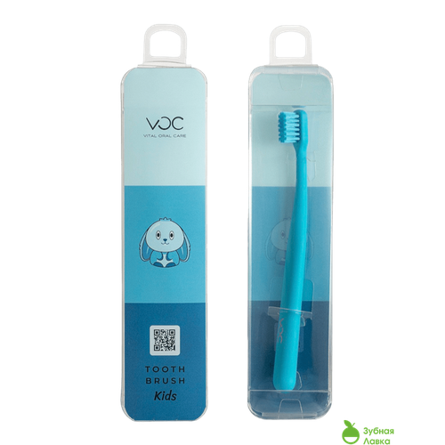 Зубная щетка синяя VOC KIDS