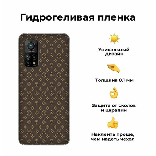 Гидрогелевая пленка на Xiaomi Mi 10T Pro на заднюю панель ультратонкий силиконовый чехол накладка для xiaomi mi 10t mi 10t pro с принтом графитовые грани