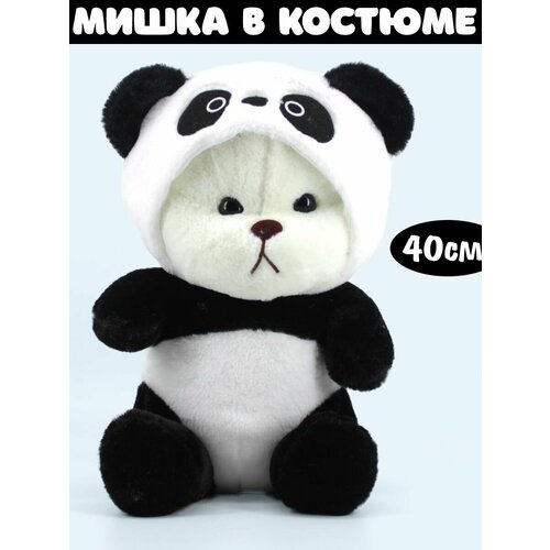 Мягкая игрушка Мишка в костюме 40см