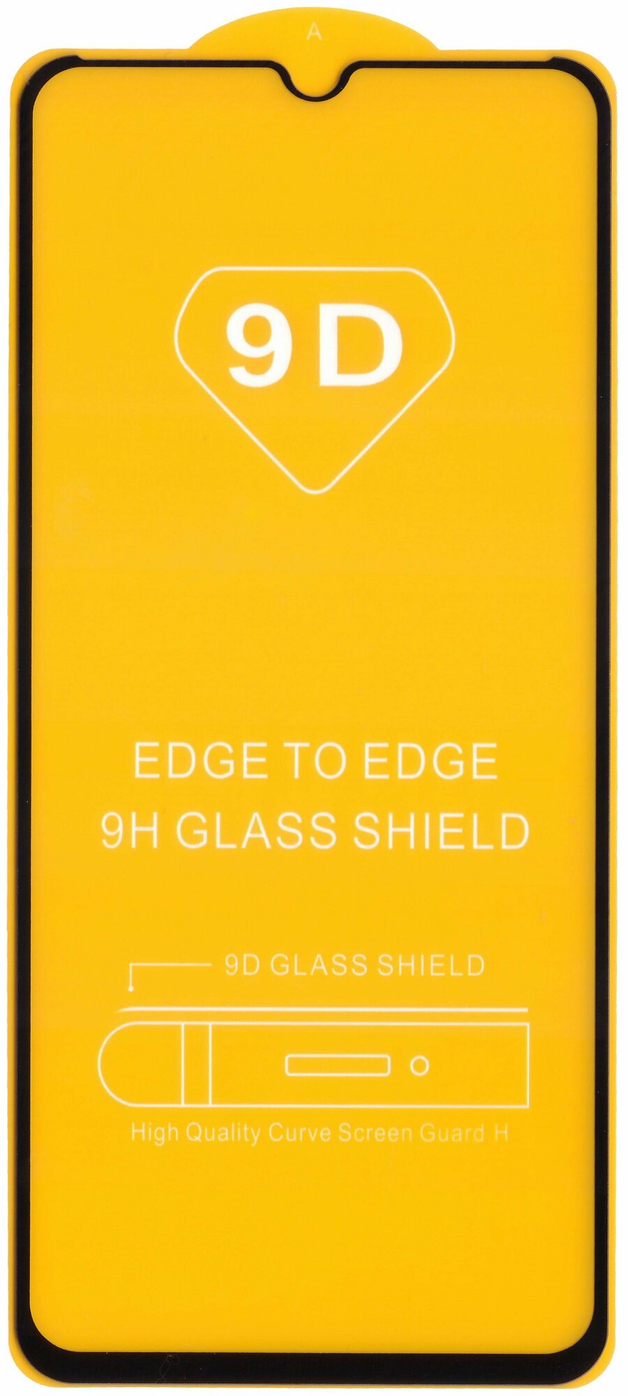 Защитное стекло "Полное покрытие" для Realme C31 / Реалми С31 Черное - 2 стекла в комплекте