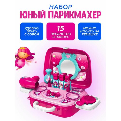 Сюжетные игровые наборы panawealth