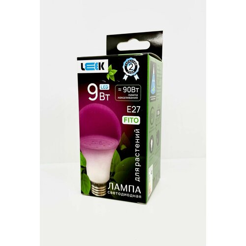 Лампа светодиодная LEEK FITO 9W E27 красно-синий спектр
