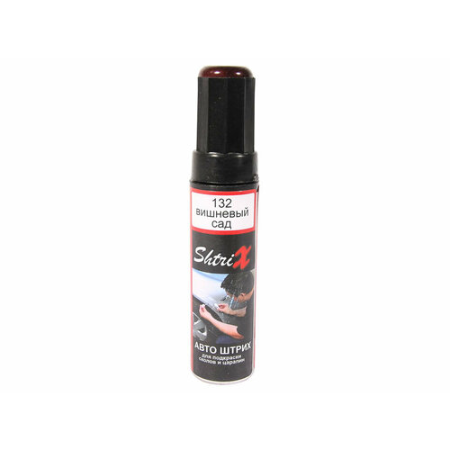 Краска ремонтная с кисточкой Вишневый сад 