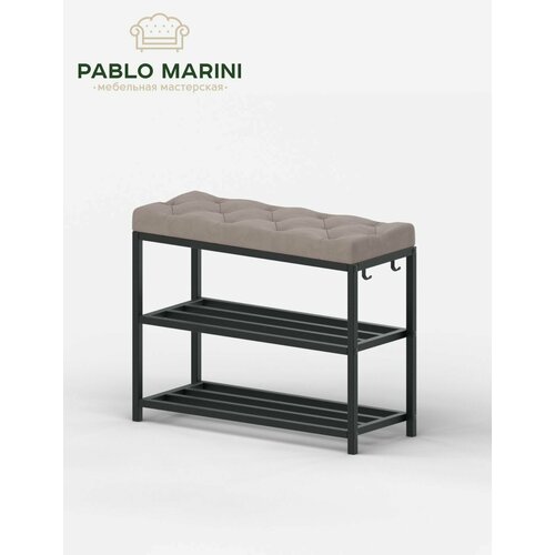 Обувница Pablo Marini Gelart велюр этажерка для обуви разборная с сиденьем 5200₽