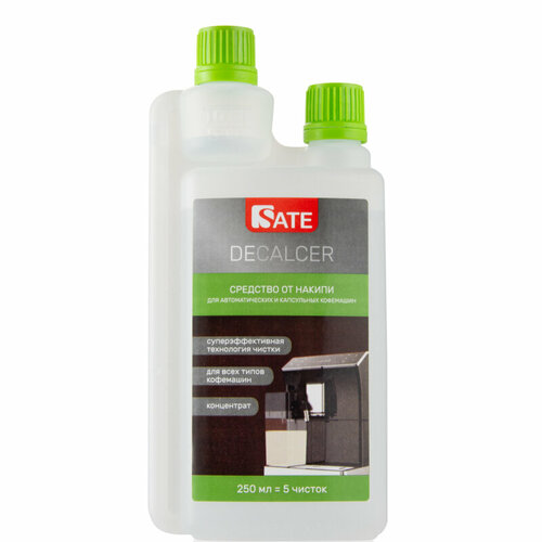 Чистящее средство от накипи SATE 250мл 1170₽