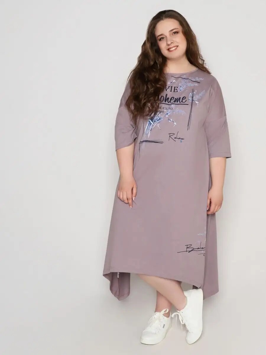 Платье Fashion Margo базовая