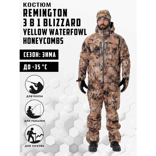 Костюм Remington 3 в 1 Blizzard Yellow Waterfowl Honeycombs р. XL желтый, коричневый, размер unisex