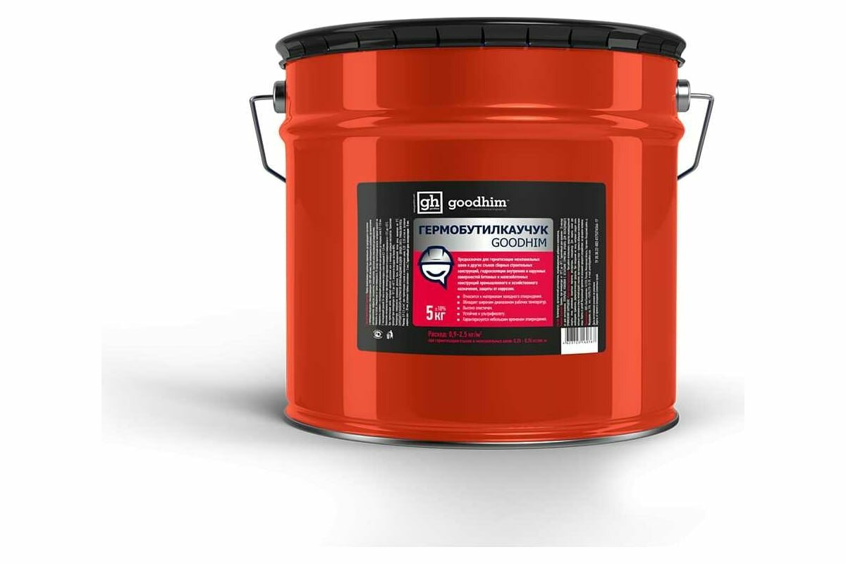 фото Гермобутилкаучук GOODHIM (шовный герметик), 5 кг 60767