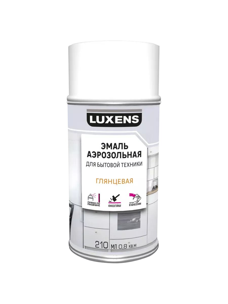 фото Эмаль аэрозольная для бытовой техники глянцевая ,520 мл