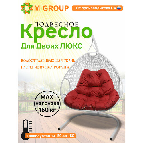 белый, красный, белый