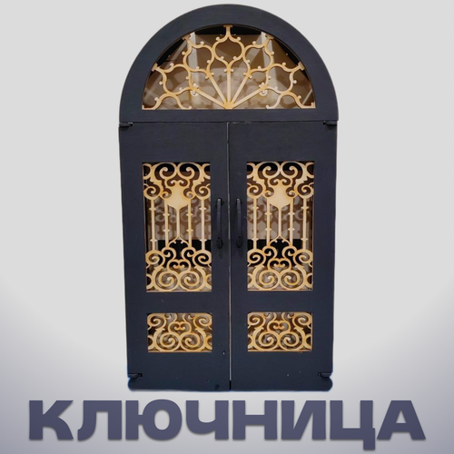 Ключница настенная в виде дома с полочкой