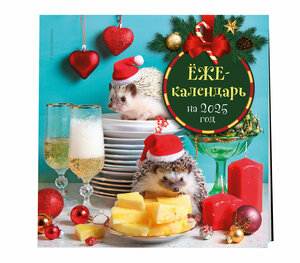 Основная фотография от вендора