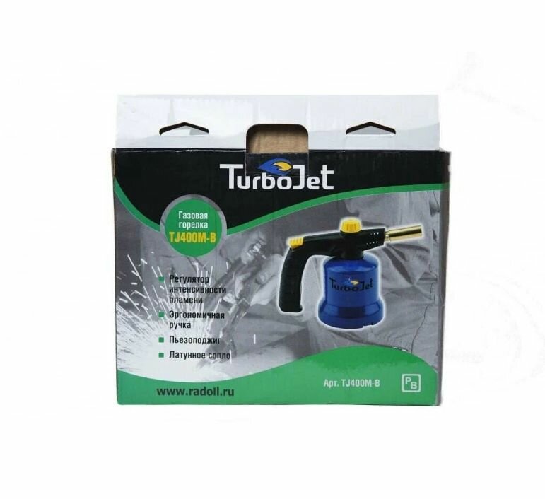 Изображение Туристическая горелка, газовая TurboJet 400М-В пьезо металл для прокалываемого баллона.