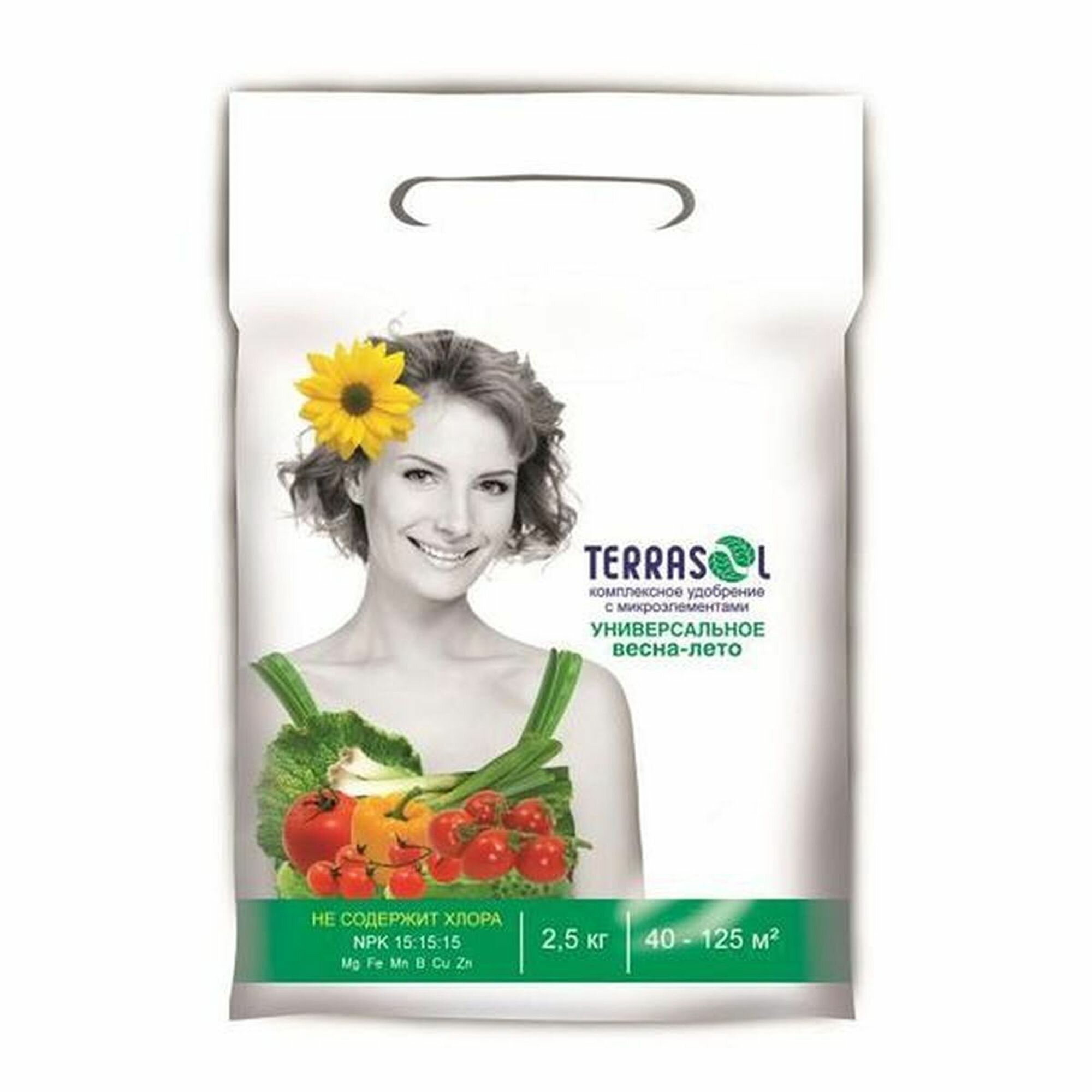 Удобрение Универсальный 2 5кг Весна Лето террасол фаско