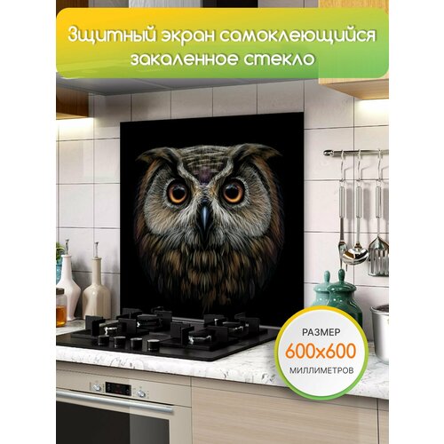 коричневый, серый, черный, оранжевый
