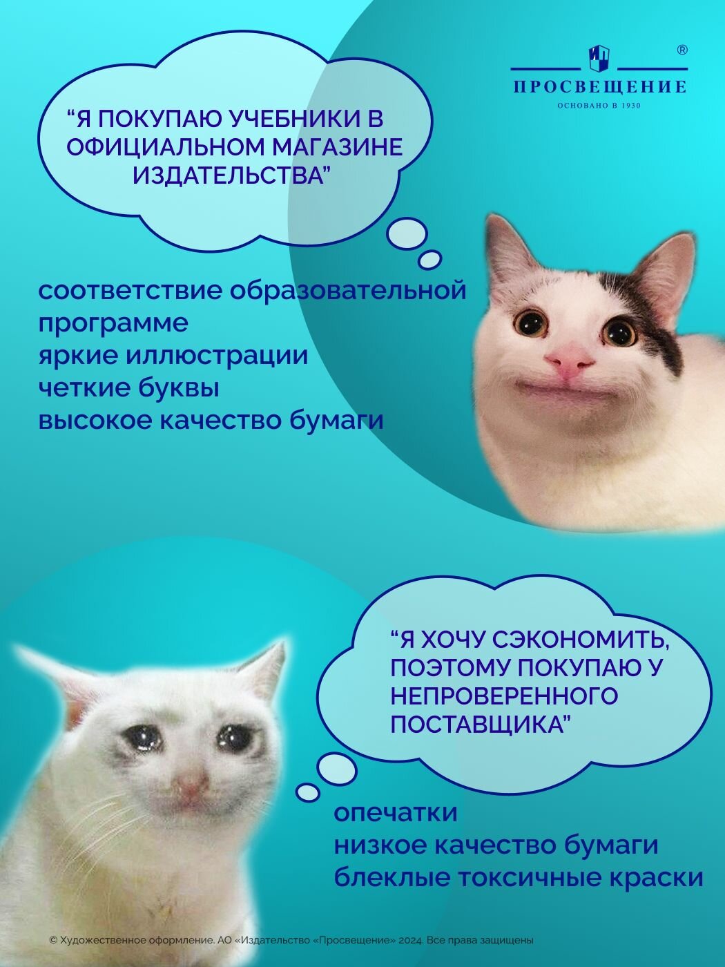 Химия. 10 класс. Углубленный уровень Учебник - фото №11
