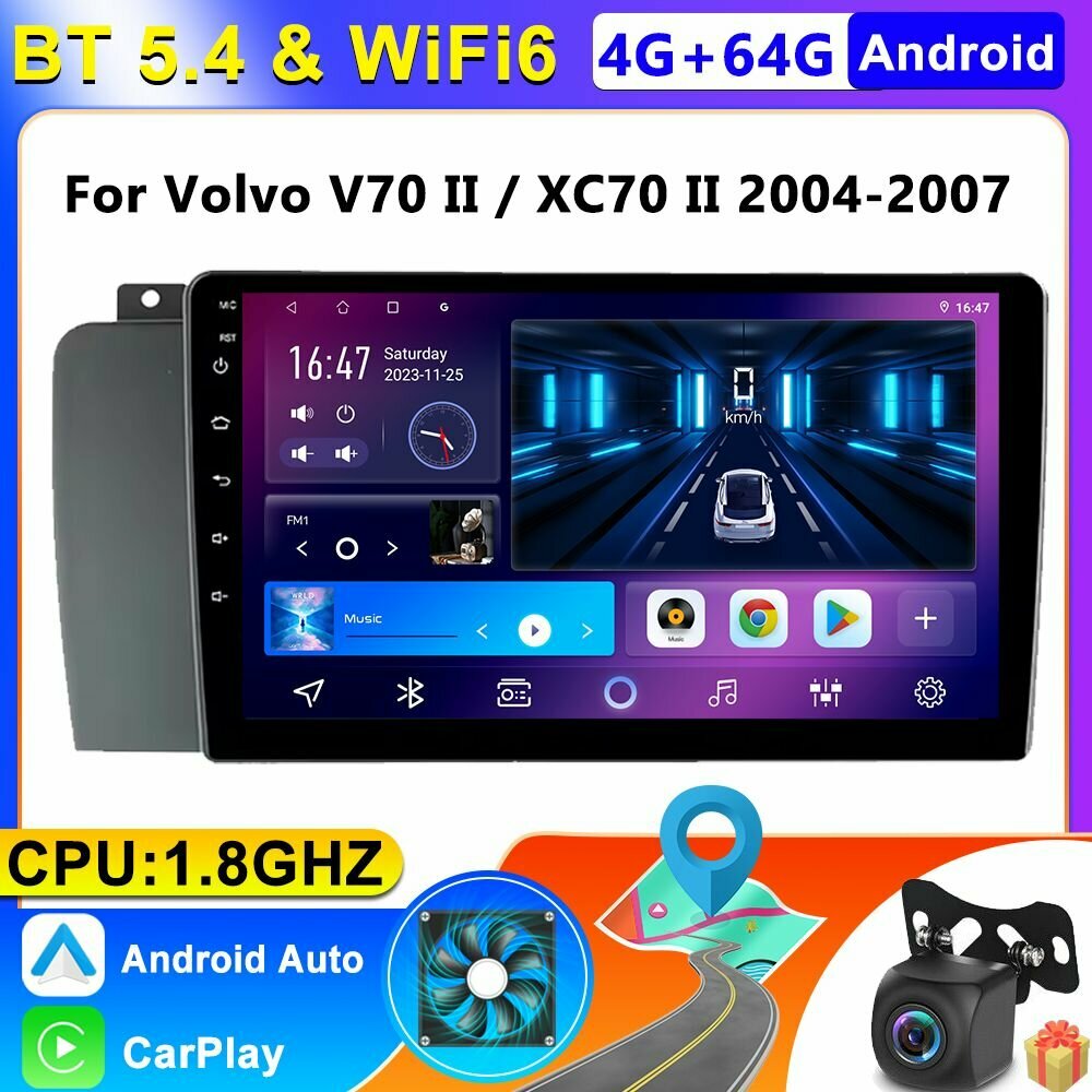 Магнитола 4+64 Гб Android для Volvo V70 II / XC70 2 2004-2007 / S60 I 2004-2010/ Автомагнитола Андроид Вольво ХС70 В70 2, С60 1
