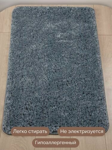 Изображение товара Коврик для ванной и туалета Cleopatra Бейрут, 60х100, синий