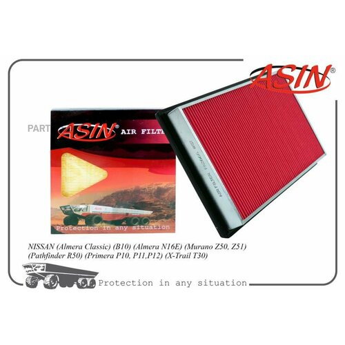 Фильтр воздушный NISSAN Almera N16E Almera Classic B10 Murano Z50 Z51 Pathfinder R50 Primera P10 P11 P12 X-Trail T30 от официального дистрибьютора производитель - ASIN артикул ASINFA2666 578₽