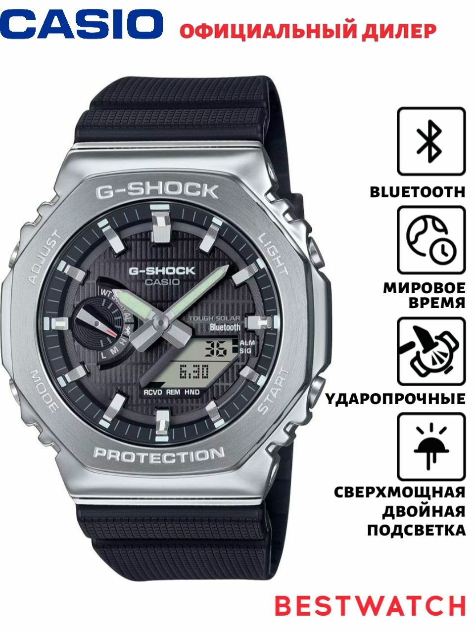 Наручные часы CASIO, черный