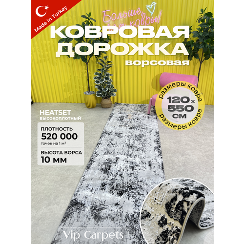 серый, черный