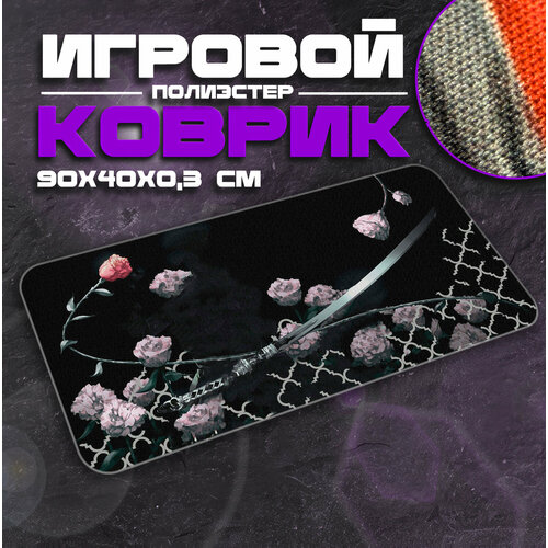 Коврик для мыши и клавиатуры KATANAFLOWER - 900x400x3 мм, XXL, покрытие Medium, для рабочего стола, игровой черный, розовый, фиолетовый, размер 900x400 мм
