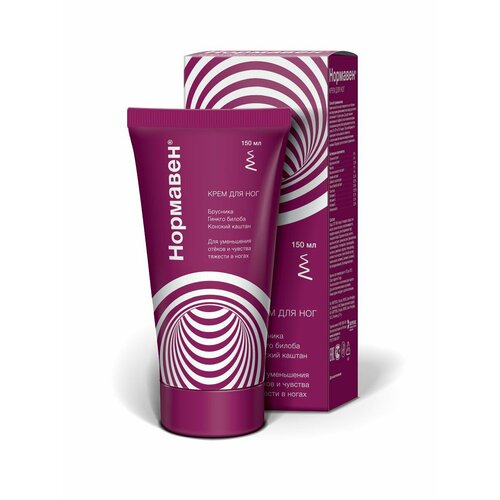 Нормавен крем для ног 150 мл 855₽