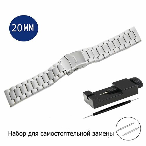 фото Браслет axiver, фактура гладкая, размер 20мм, серебристый