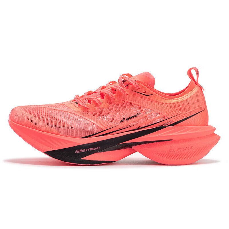 Кроссовки 361° Feisu 2.0, размер 43 EU, pink/black