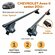 Багажник для Chevrolet Aveo II sedan с 2011-, Inter Spectr 20х30 ...