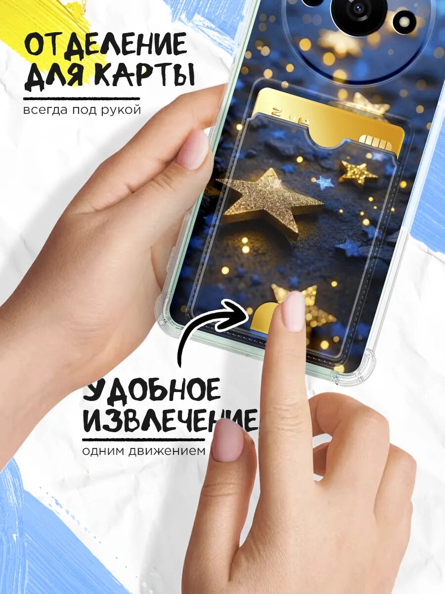 Чехол для Tecno Camon 40 с картой и принтом — фото 1