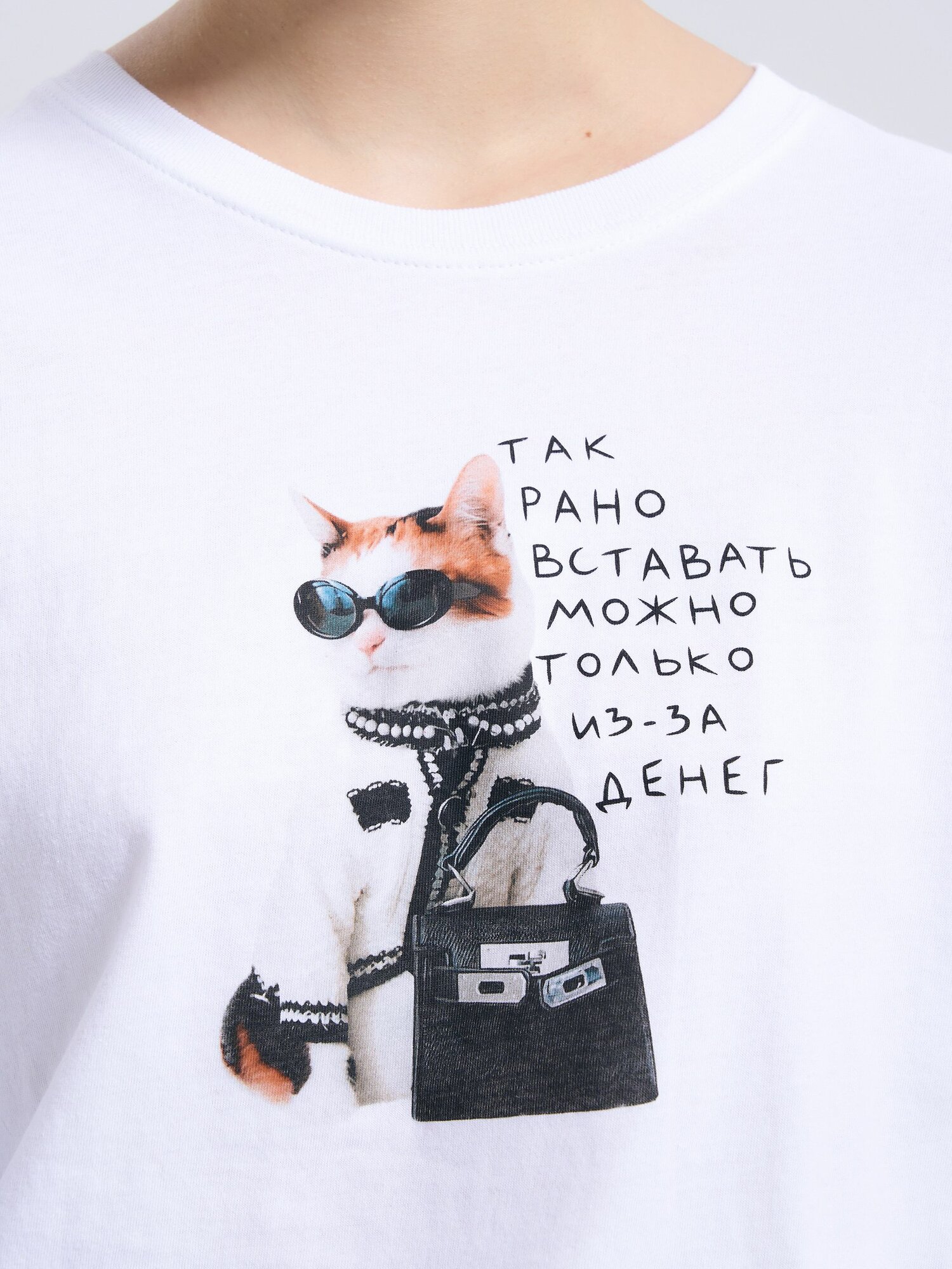 Пижама ТВОЕ Весна-лето 2025, размер XL, белый, серый — фото 1