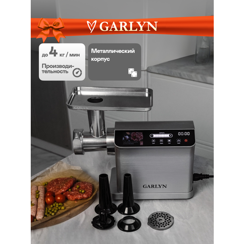 Мясорубка GARLYN Grind Prime 18020₽