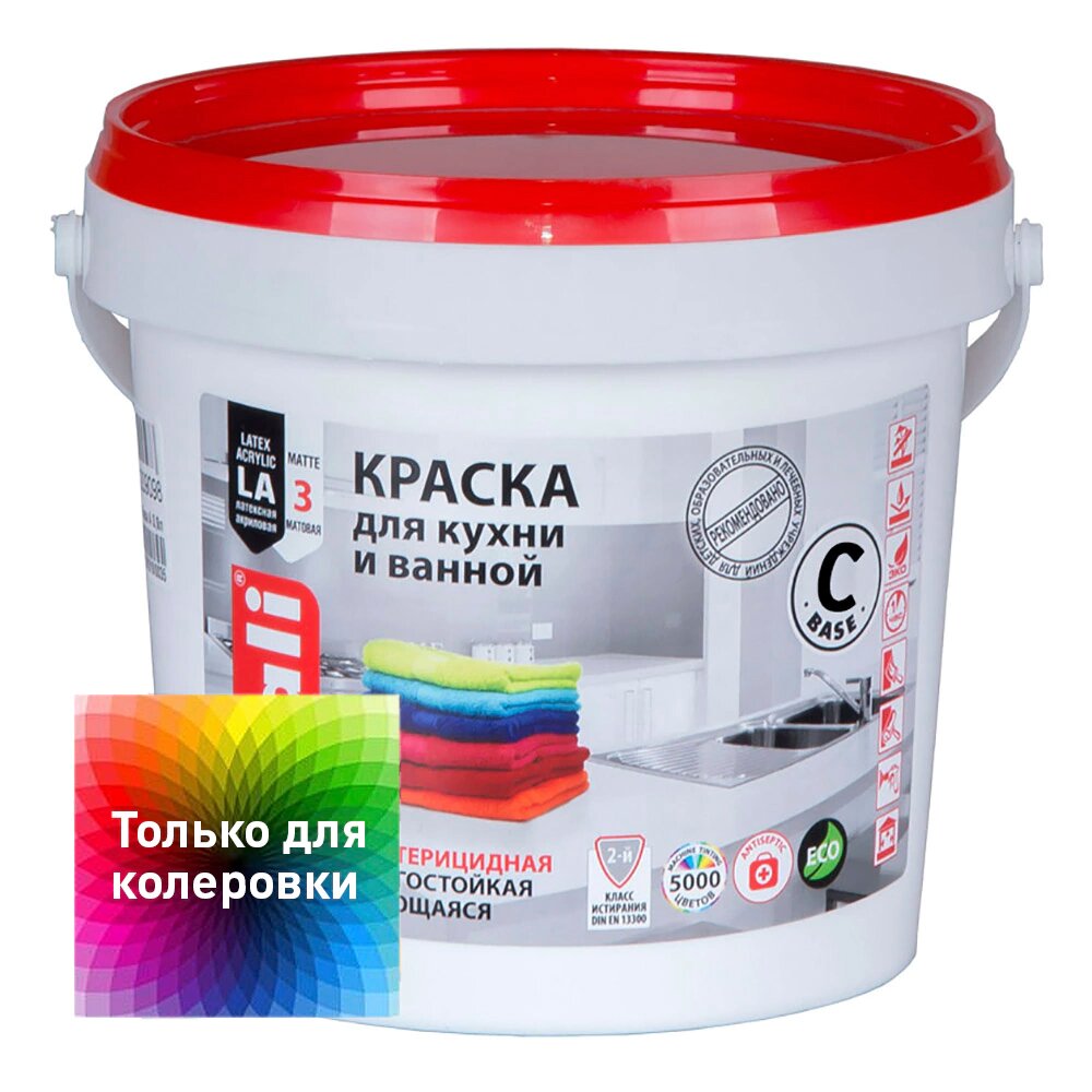 Краска для кухни и ванной бактерицидная акриловая Dali Professional прозрачная (база C) 09 л