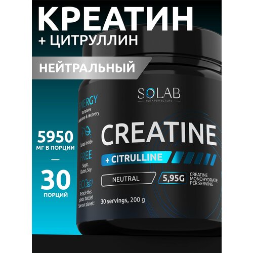 Креатин Моногидрат порошок + L-цитруллин, Нейтральный, 200 г, 30 порций, спортивное питание для набора массы тела
