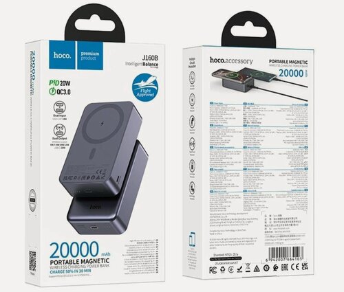 Изображение товара Портативный аккумулятор Hoco, J160B, беспроводная зарядка MagSafe, 20000 мАч, Черный