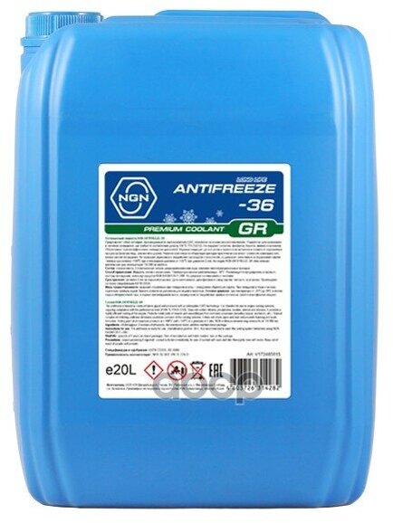 Антифриз Gr-36 (Green) Antifreeze 20L NGN арт. V172485815