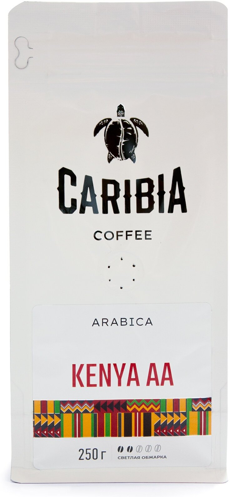 Кофе CARIBIA Arabica Kenia зерно, 250г