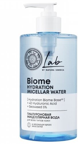 Natura Siberica LAB Biome Hydration Гиалуроновая мицеллярная вода для всех типов кожи, 450 мл