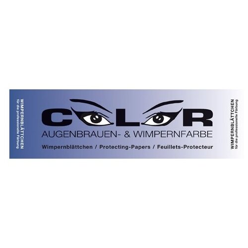 Comair Защитные салфетки под глаза Color Eye Protection Papers 96 шт