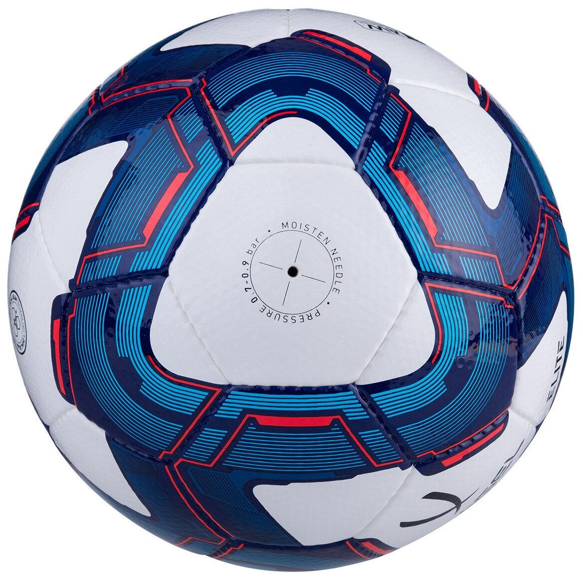Мяч футбольный Jogel Elite, размер №5