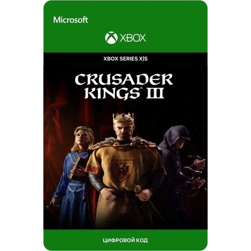 Игра Crusader Kings III для Xbox Series X|S (Аргентина), электронный ключ crusader kings iii