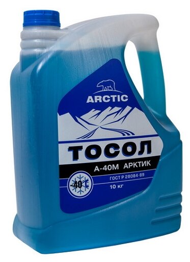 ARCTIC 4630017400928 Тосол ARCTIC А-40М 10кг