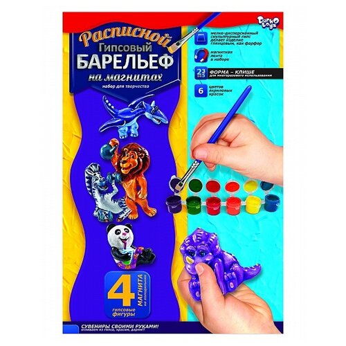 Danko Toys Расписной гипсовый барельеф № 3 малый (РГБ-02-03)